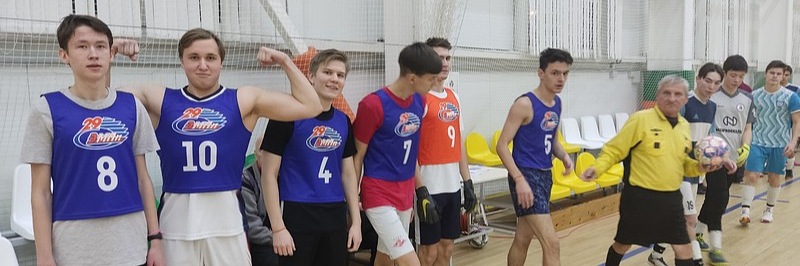 Всероссийские соревнования по мини-футболу среди команд общеобразовательных организаций.