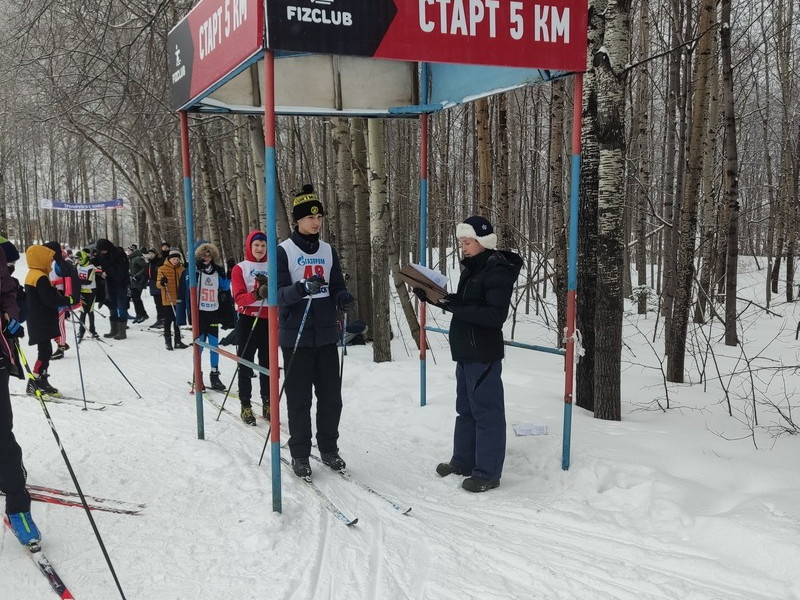 Городские соревнования по лыжным гонкам на приз газеты «Пионерская правда».